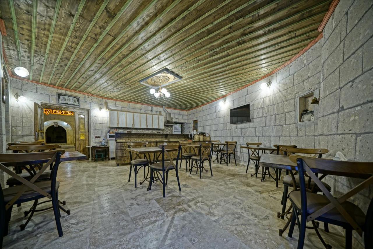 Cappadocia Fairy Tale Suites Çavuşin Exteriér fotografie